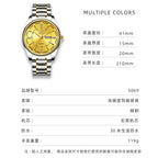 Men watch